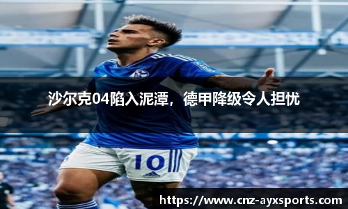 爱游戏官方入口