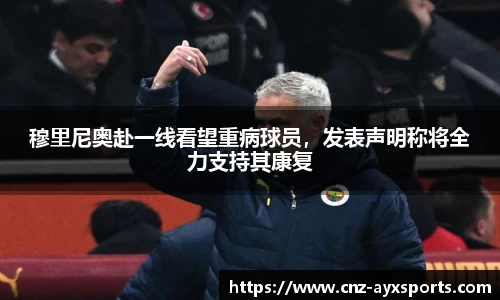 爱游戏官方入口