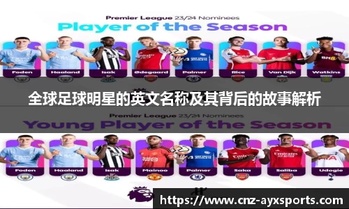 爱游戏官方入口